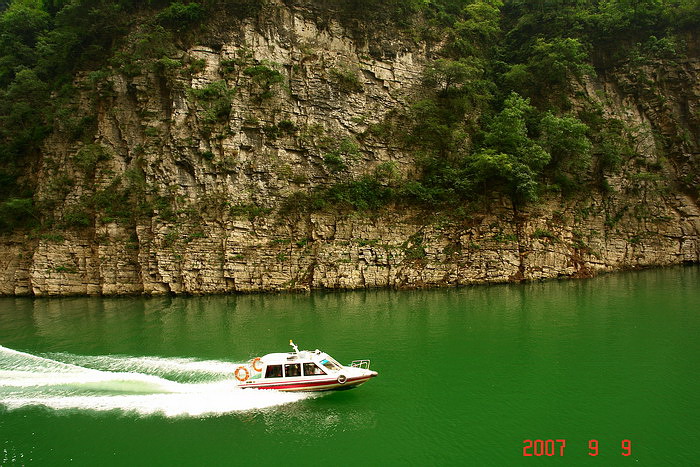 DSC07277.jpg