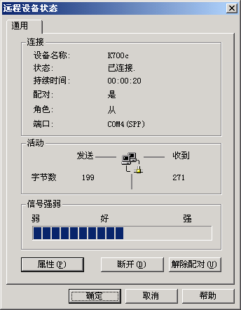 658ea28324.gif