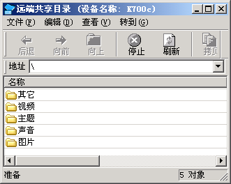 459b78d070.gif