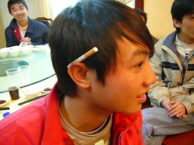 P1050796.JPG