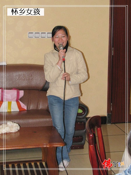 ������Ů��Ҳ�����ӣ�