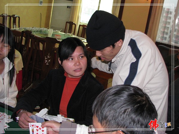 0074_2487.jpg