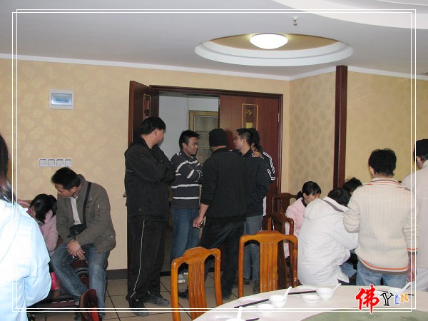 0040_2446.jpg