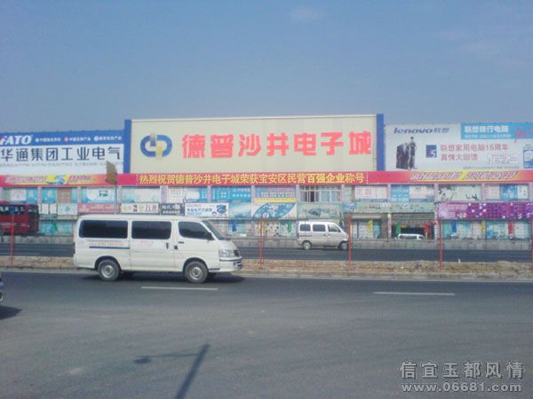 DSC00008.jpg