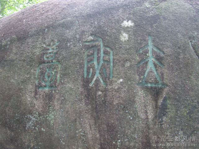 DSCF3268.JPG