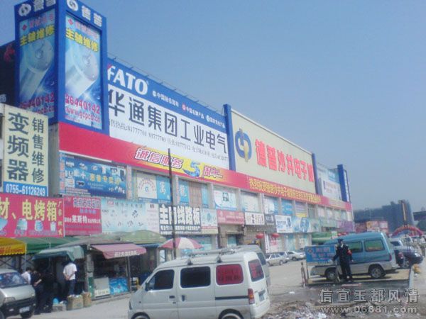 DSC00009.jpg