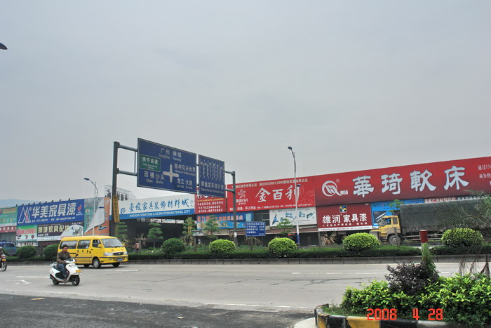 DSC03747.jpg