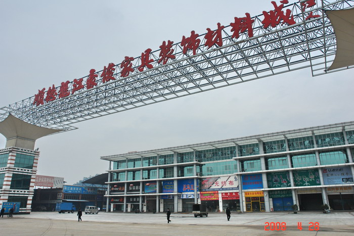 DSC03760.jpg