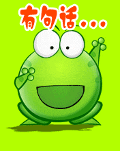 25175850859.gif