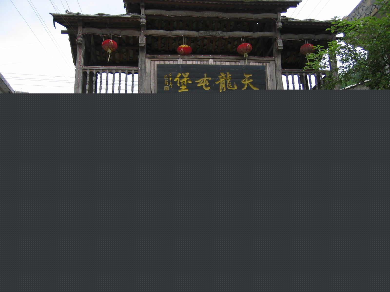 ��Ƭ 712.jpg