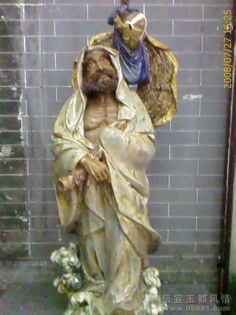 IMAGE_00241.jpg