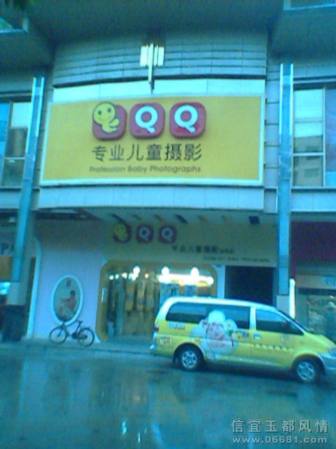 IMG1022A.jpg