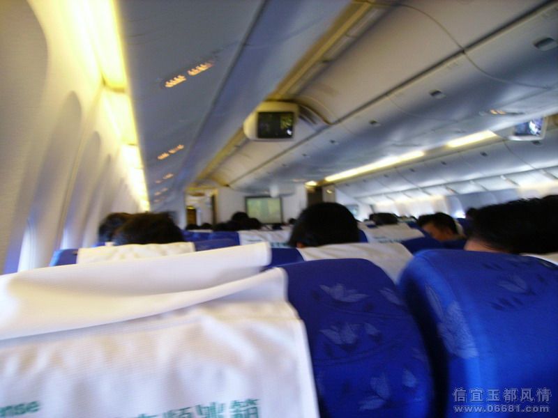 PICT1656.JPG