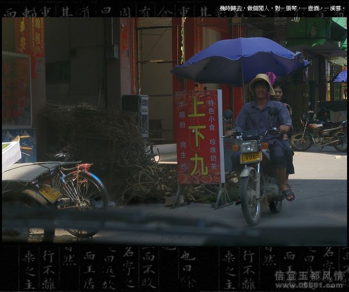 nEO_IMG_IMGP7237.jpg