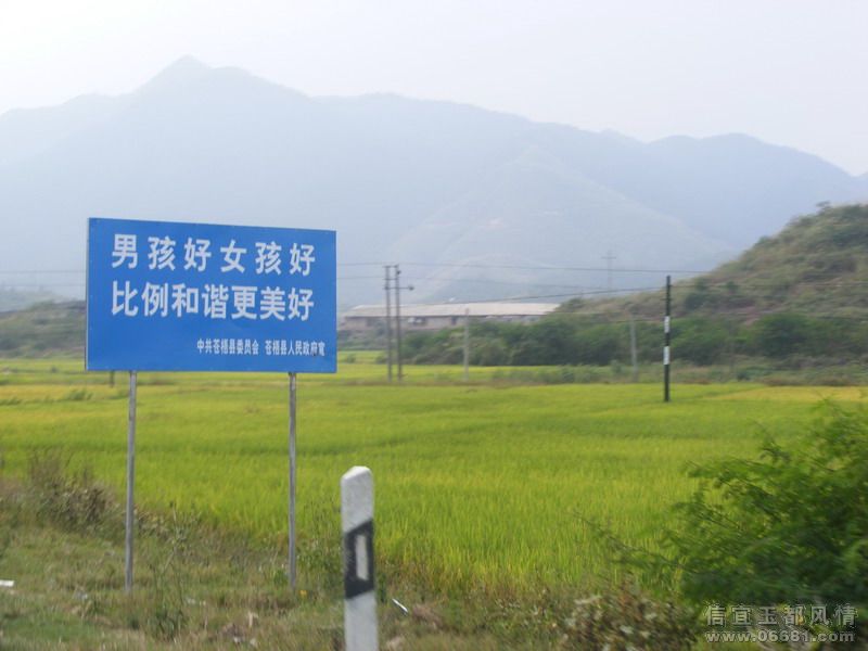 DSCF5848.JPG