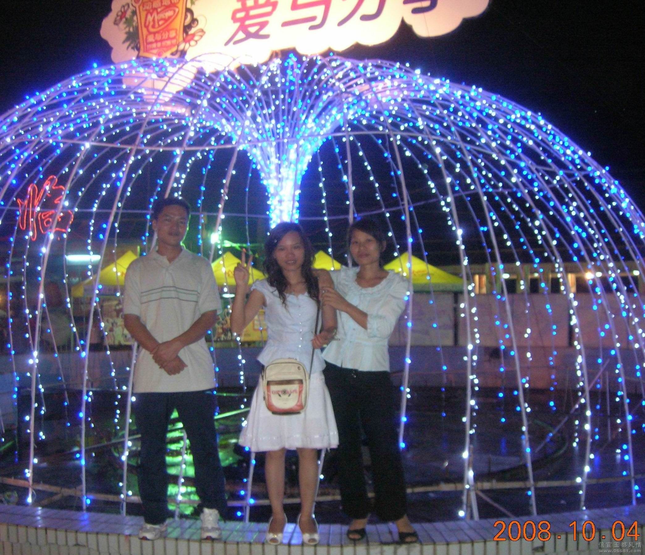 DSCN2488.jpg