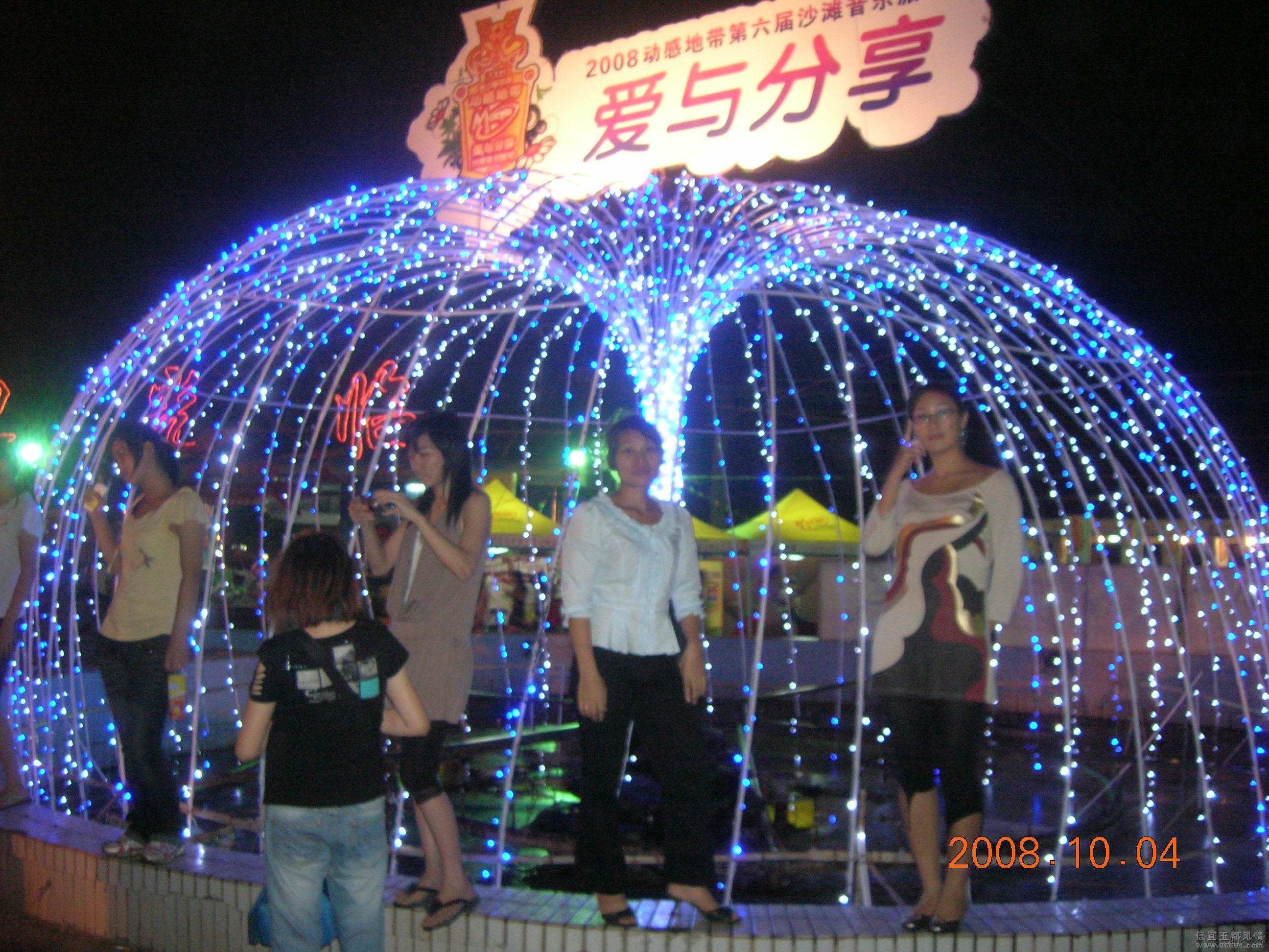 DSCN2485.jpg