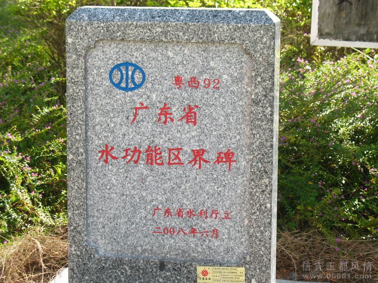 2008-11-15 062.jpg