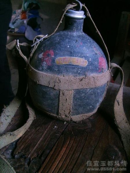 1952 (2).JPG