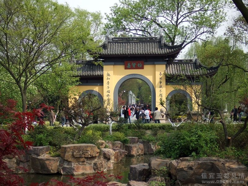 DSCF3408.JPG
