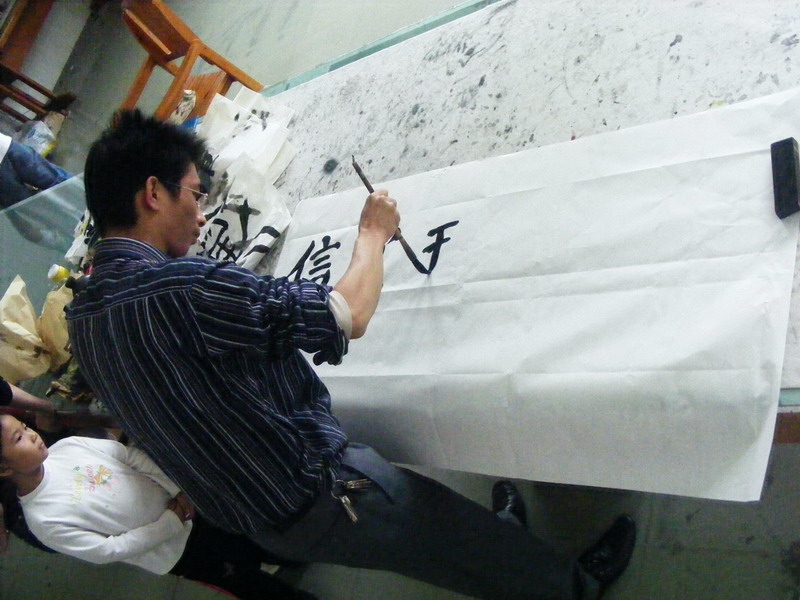 DSCF7348.JPG