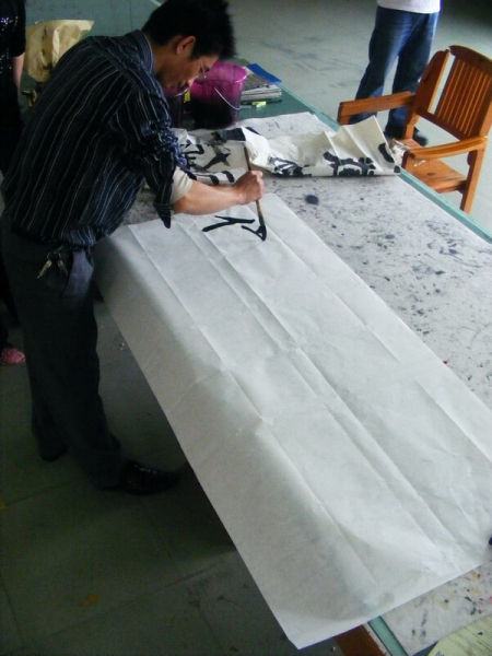 DSCF7341.JPG