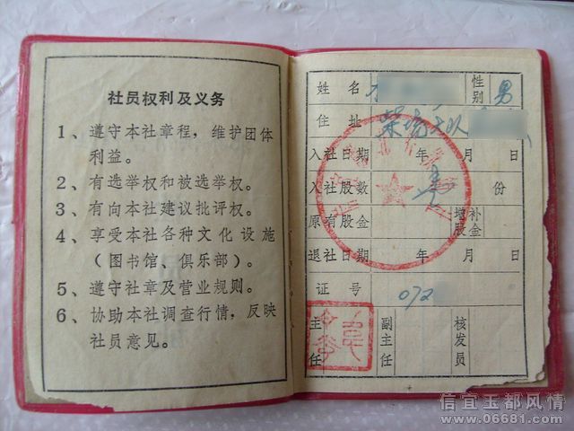 S6301921.JPG