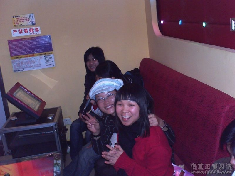 PICT0021.JPG