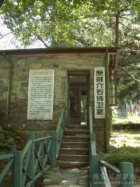IMAG0034.JPG