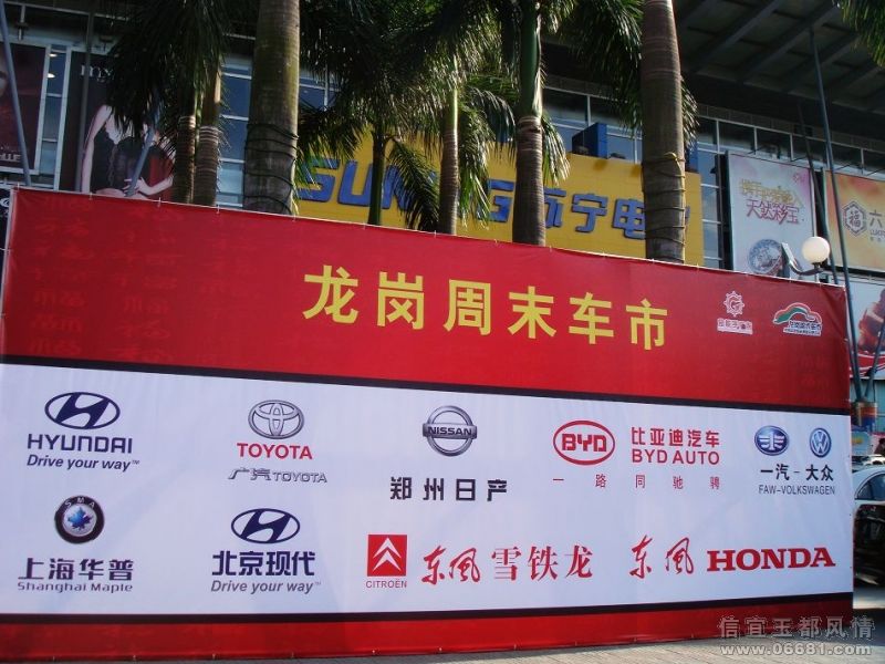 nEO_IMG_DSC04406.jpg