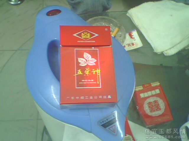 IMG0053A.jpg