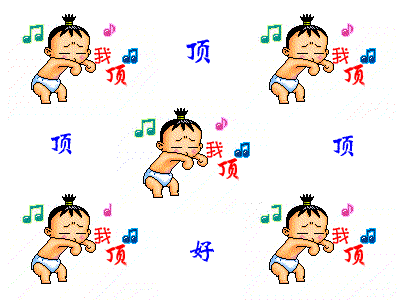 ��1200659776_15302200.gif