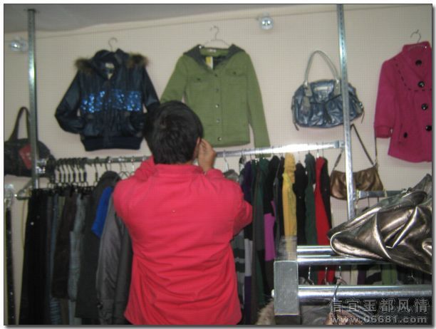 2008-12-27-161.jpg