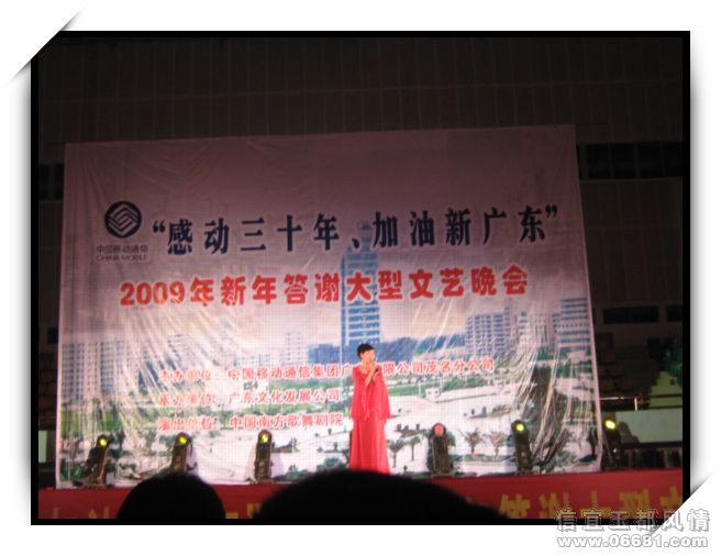 2008-12-29-180.jpg