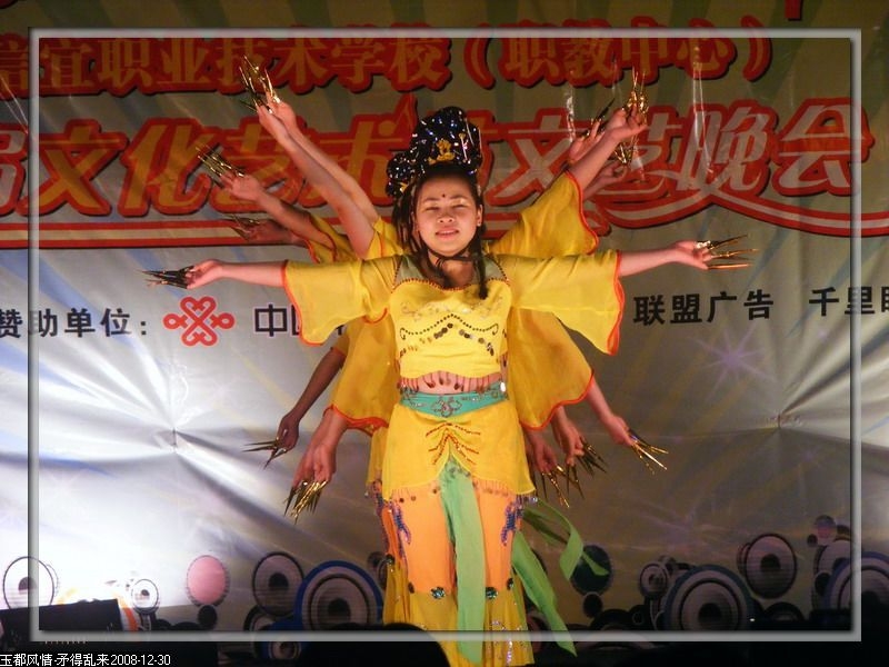 DSCF9033.jpg