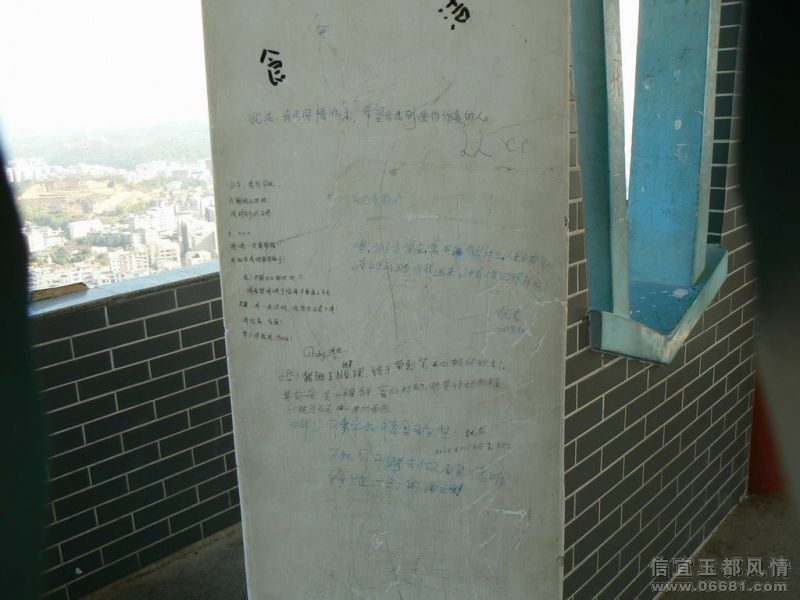 P1180563.JPG