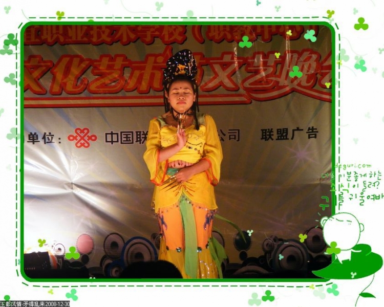 DSCF9034.jpg