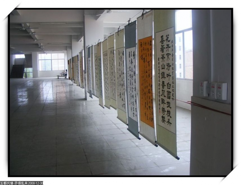 DSCF8697.jpg