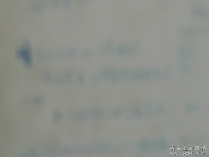 P1180557.JPG