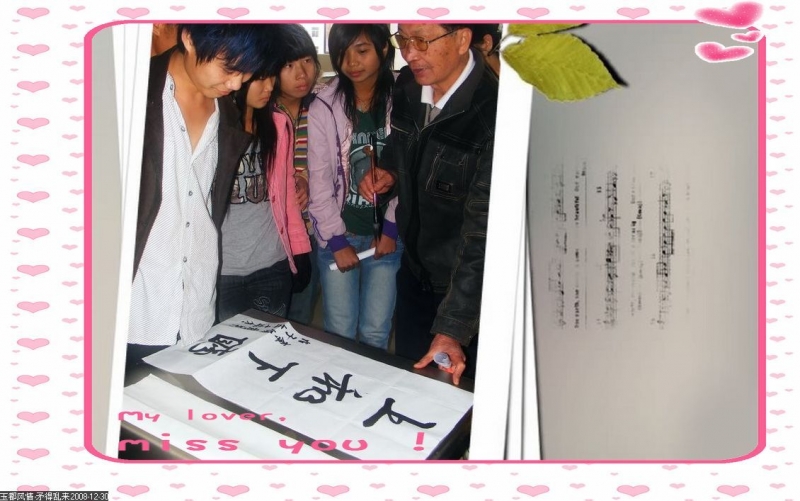 DSCF8829.jpg