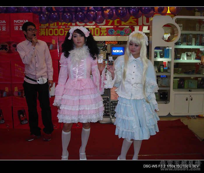 DSC02268.jpg