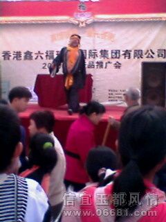 IMG0422A.jpg