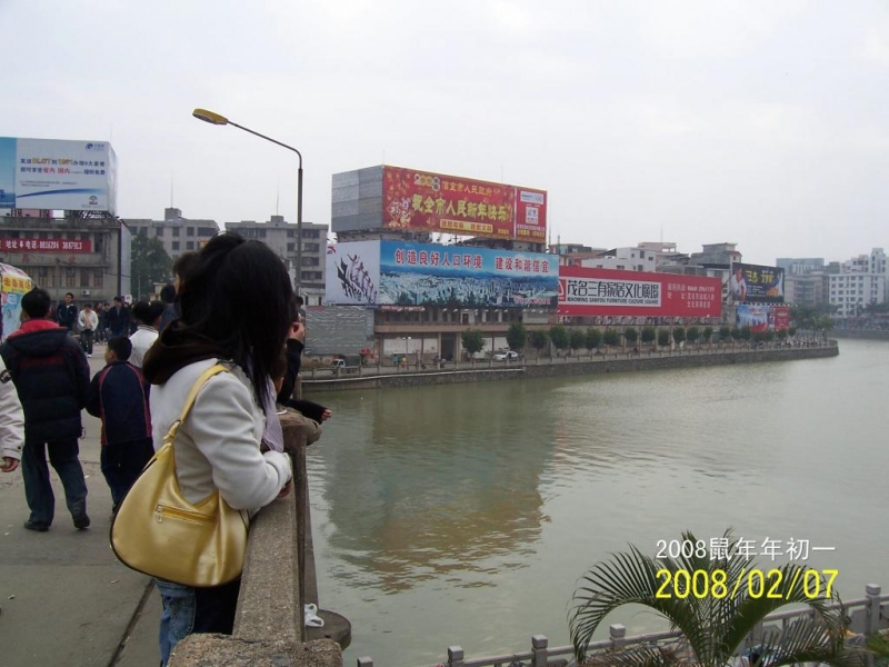 20080207_43.JPG