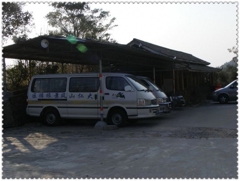 DSCF9637.jpg