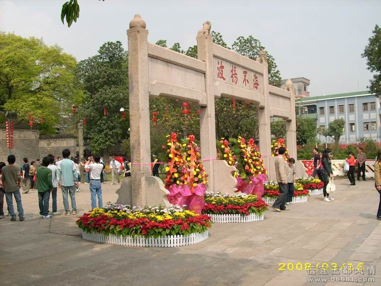 DSCI2086.JPG