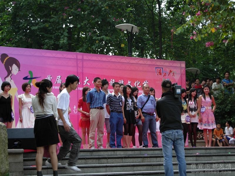 DSCN0123.JPG