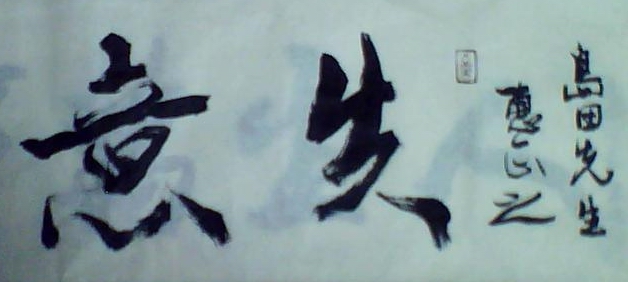 ʧ�ⲻ����(�ֲ�)