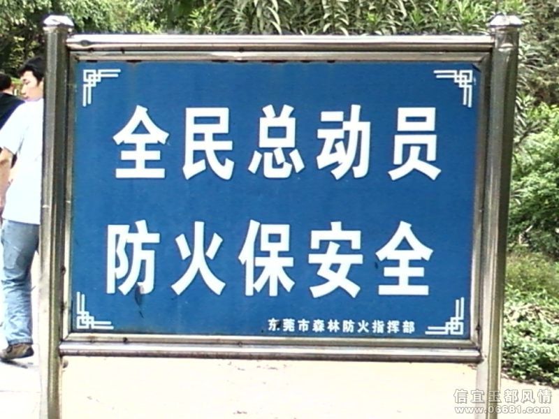 ��Ƭ-0023.jpg