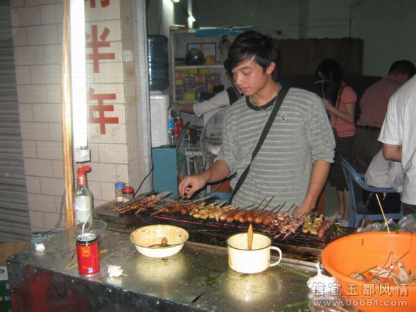 2009-03-28BBQ-254.jpg