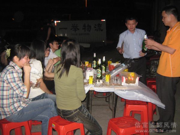 2009-03-28BBQ-170.jpg